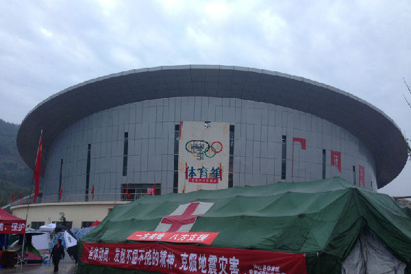 金口河体育馆维修，重塑城市活力的重要节点