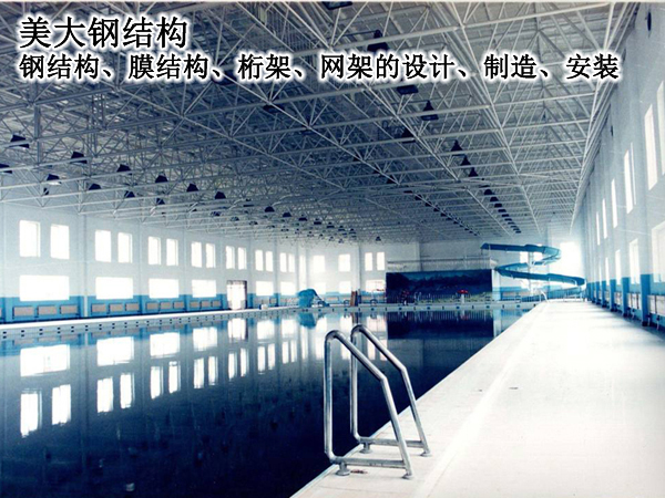 日照体育看台网架厂家，专业打造高质量体育设施的引领者