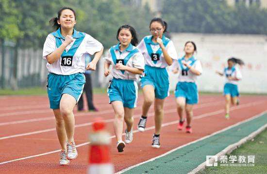 新中考体育项目跑步，挑战与机遇并存