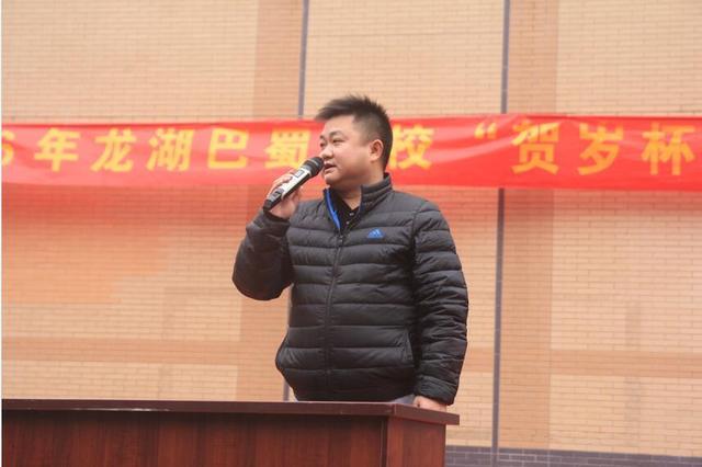 申请专业体育教练的报告摘要或概述