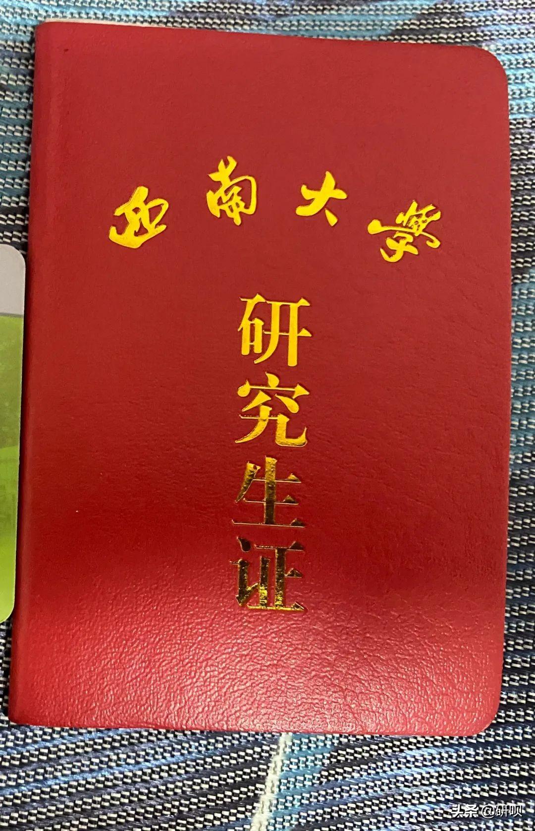 揭秘体育综合624背后的秘密，究竟是哪几本？