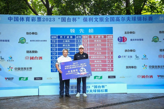 乐鱼体育的起源与蓬勃发展历程