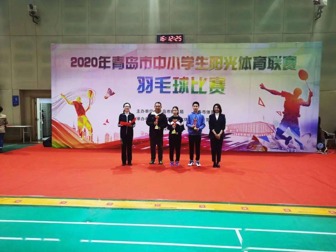 青岛阳光体育，活力之城与体育的和谐融合