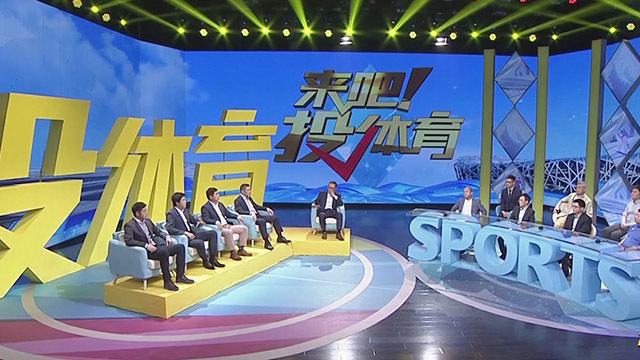 新时代下的体育创业，商机与挑战深度探索