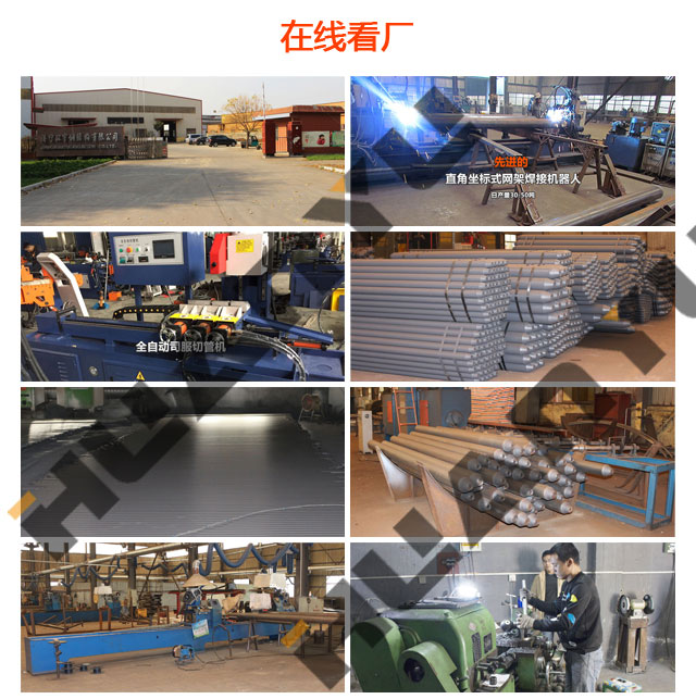 武汉体育馆网架生产，精湛工艺与卓越品质的典范