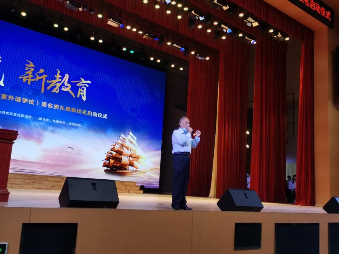 四川体育总会与脱钩转型，迈向更加自主与活力的发展之路