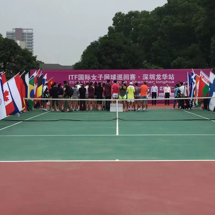 广州市达志体育，体育事业探索与发展的璀璨之光