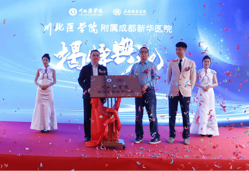宁河区跨专业体育考研，探索与挑战