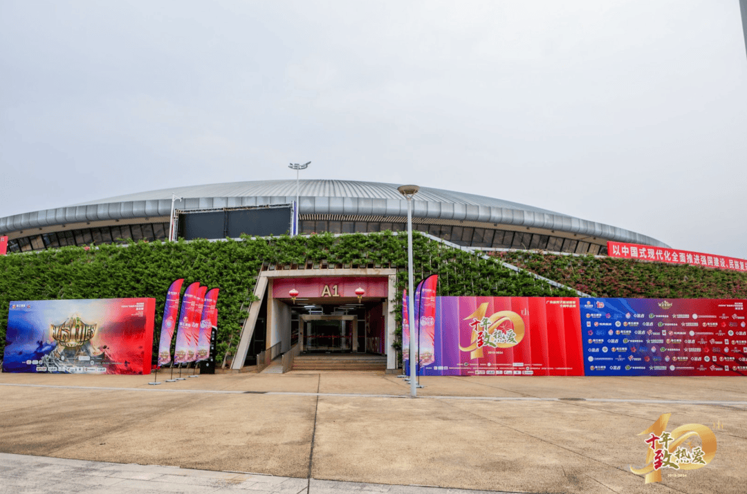 长安体育馆邀请码，探索与体验之旅