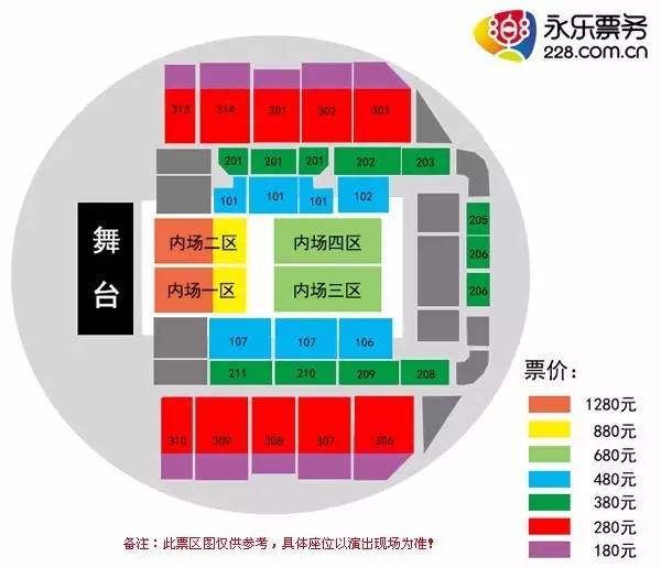 长安体育馆邀请码，探索与体验