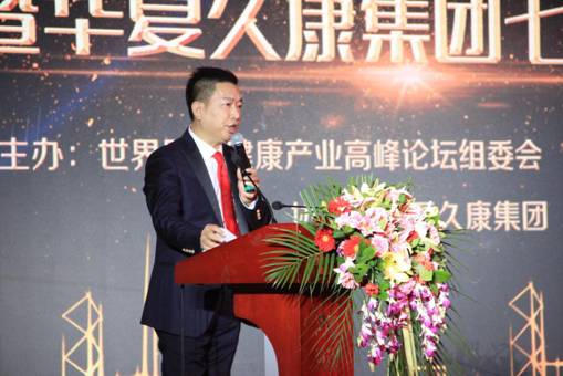 体育明星的中药养生之道，探寻中药养生专家与体育界的交融