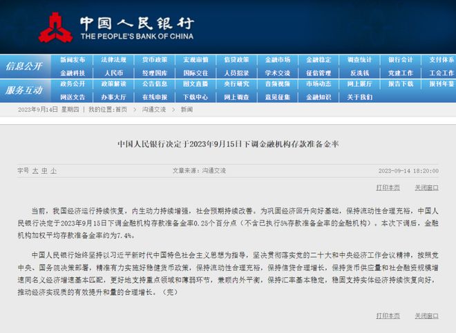 鹤壁体育考试现场预约，便捷新体验与智能化管理的结合