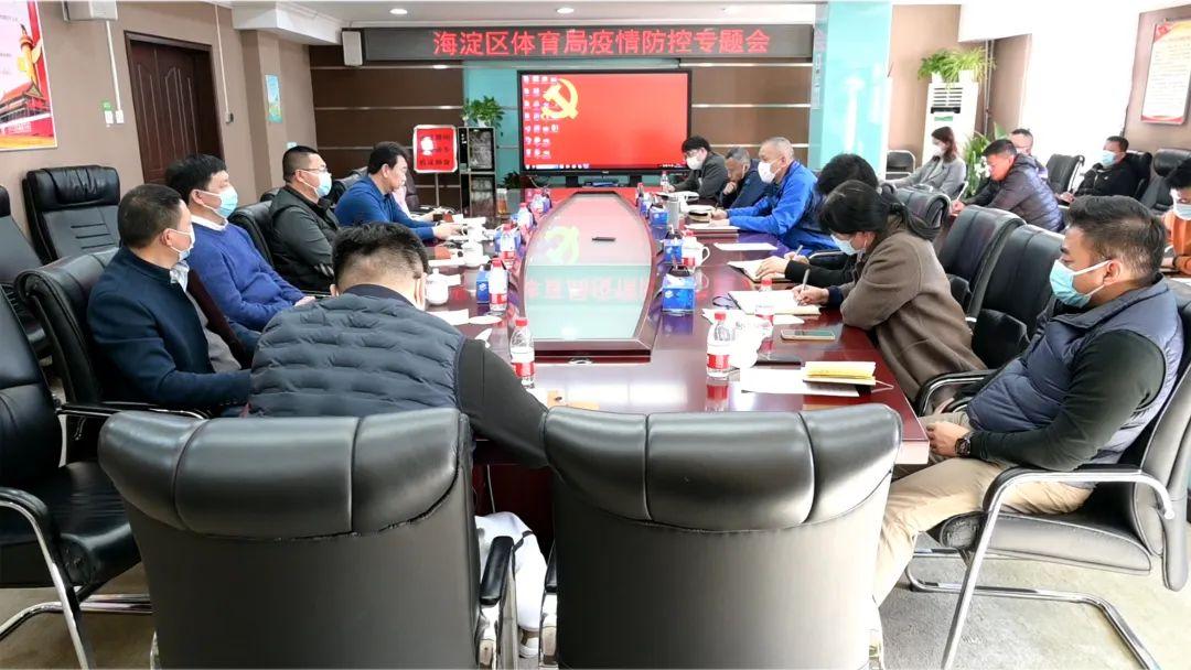 成都体育大学疫情管控措施与成效