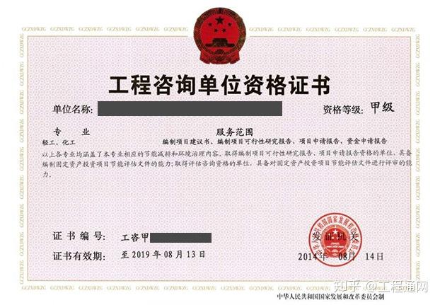 户外体育公司资质要求及其重要性解析