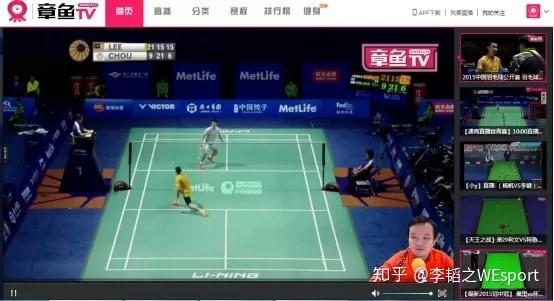 体育外围平台公司全景解析