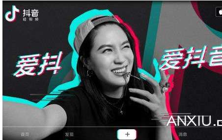 抖音体育综艺观看指南，一站式解决你的观看需求