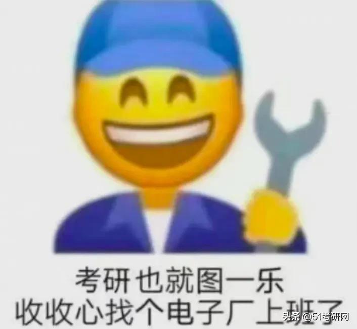 江苏体育考研是否属于文科类别探讨