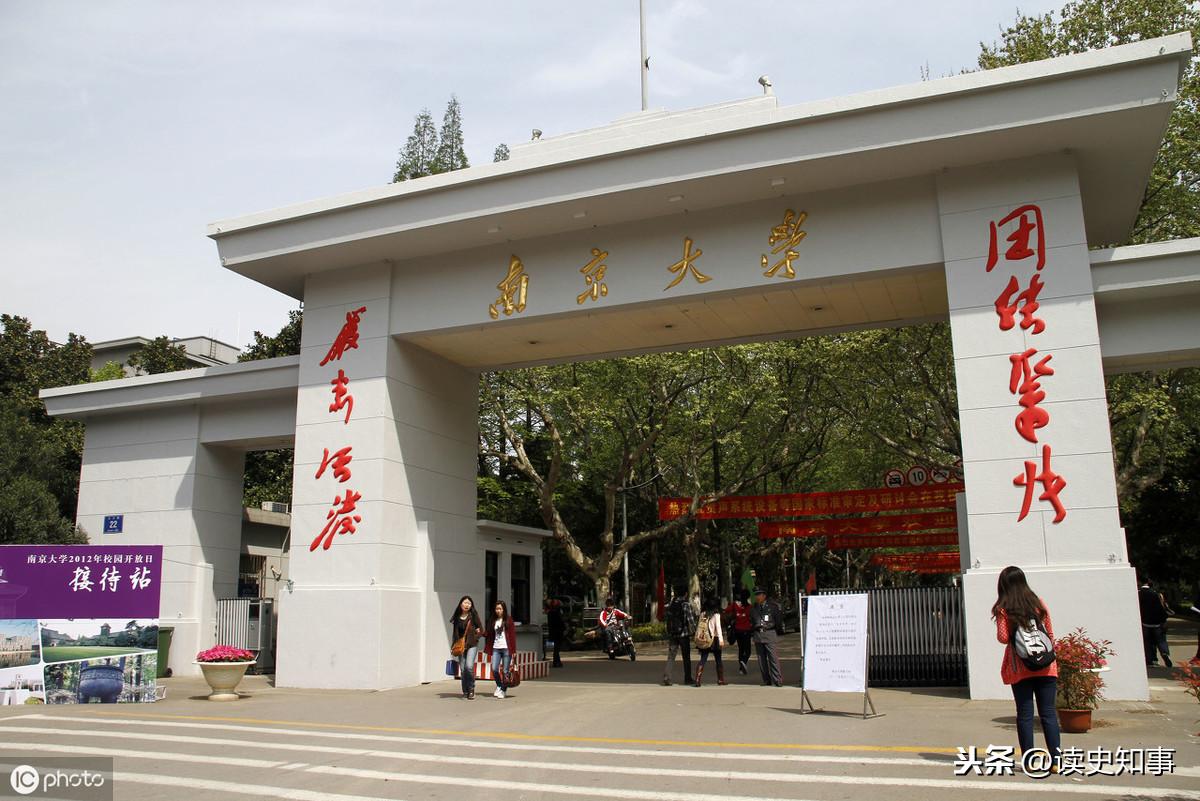 体育考研在江苏，是否算作文科类别？