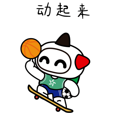 身体图式与体育活动的相互塑造与促进关系探究