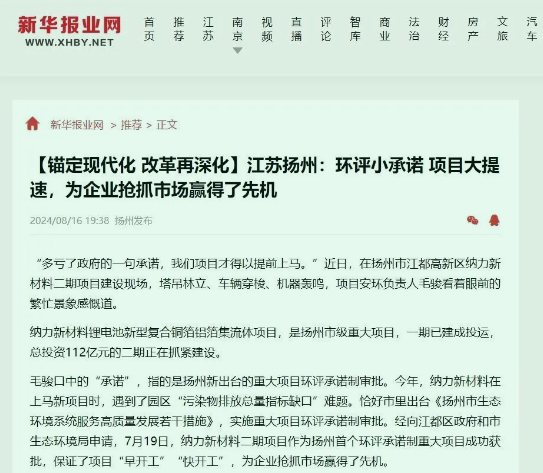 媒体人眼中的球员身心健康，关怀之道与合同之辩