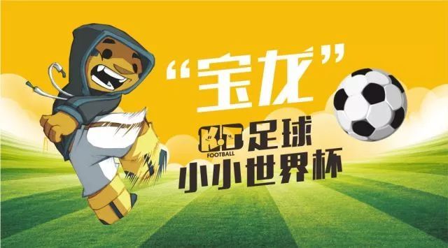 中甲赛场焦点之战，深圳青年人4-3战胜南京城市，黄开俊双响世界波与诺布尔建功的辉煌之战