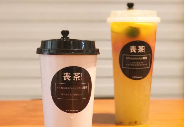 外媒揭晓全新世俱杯袖标设计，简约清新与现代完美融合