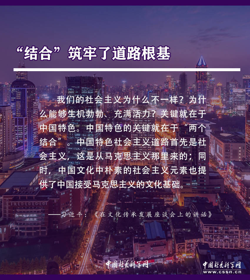 两大法宝失落与中轴线废墟下的皇马何去何从，迷失熟悉的道路？