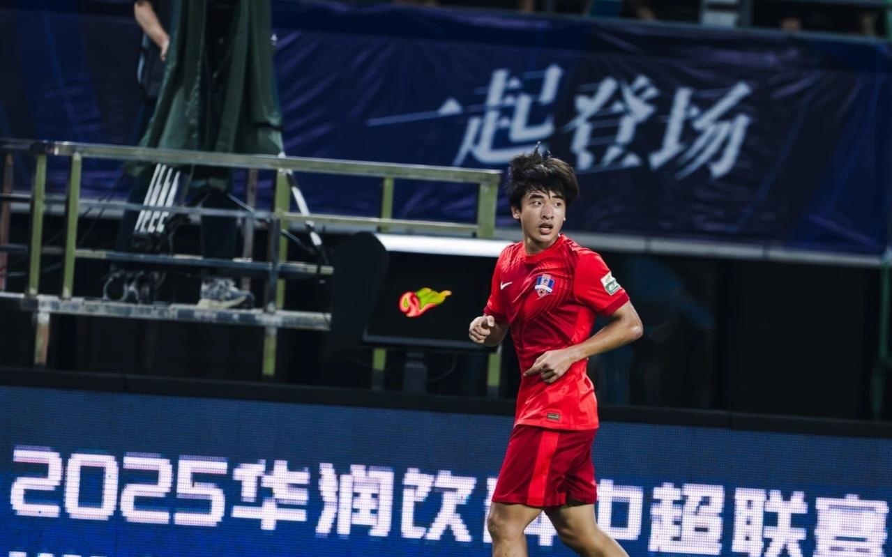 有机会留洋吗？——U17小将魏祥鑫即将开启欧洲试训之旅