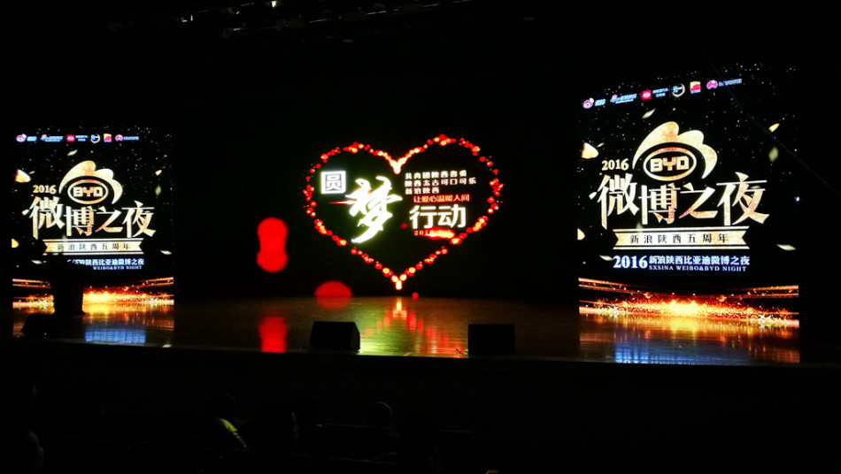比赛日VLOG，陕西联合月亮泊与南京城市的激烈对决