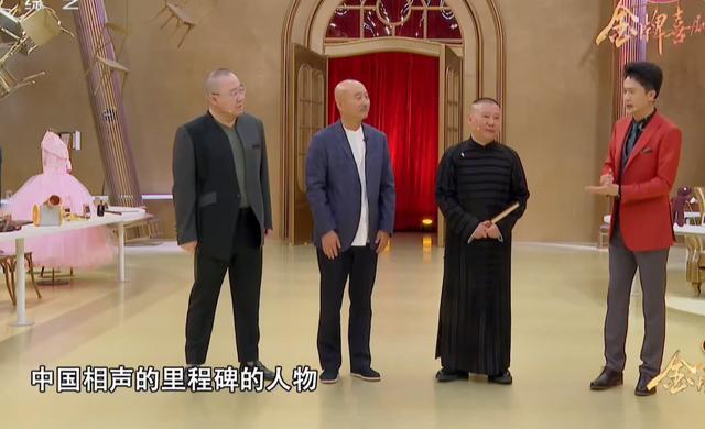 杨帆达成中超里程碑，天津荣耀传奇，铸就传奇之战