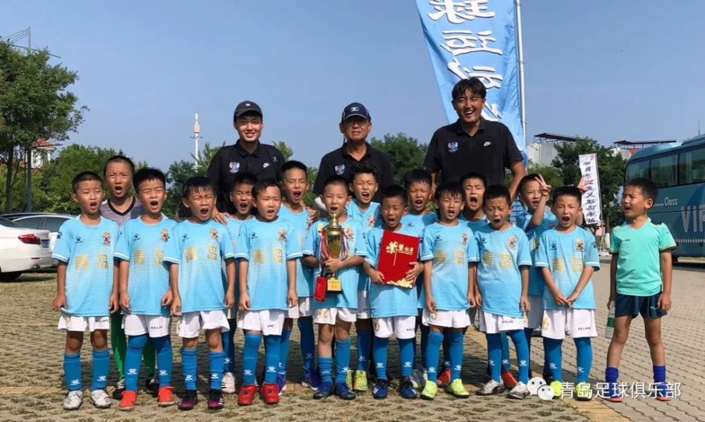 青岛西海岸足球俱乐部招募U7/U8梯队小球员——面向青岛市公开选拔优秀足球新星