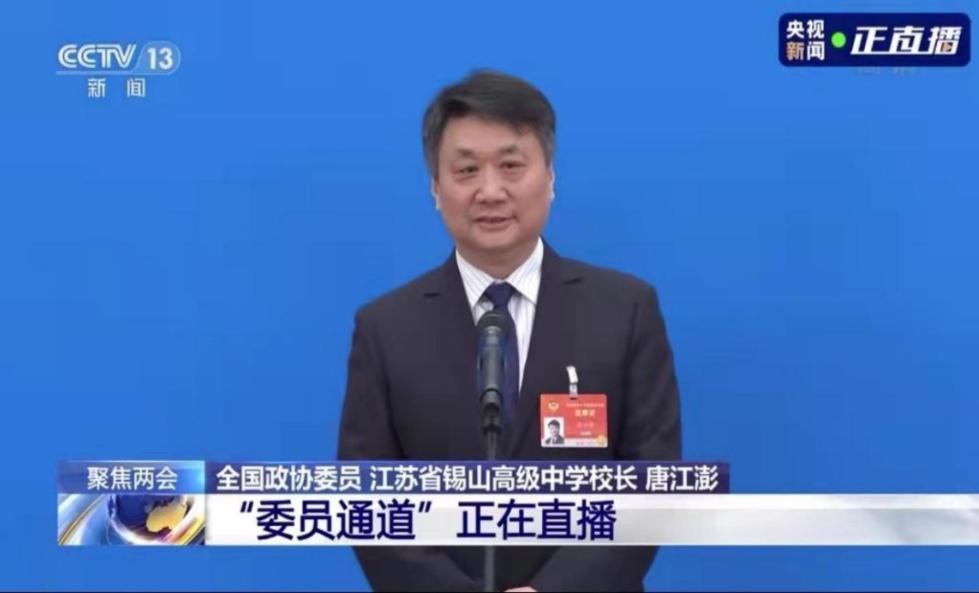 公告，王波先生及其团队成员不再担任江西庐山一线队教练员职务