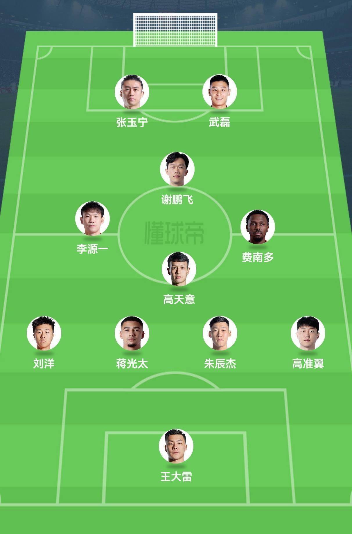 主力后腰停赛，塞鸟奇兵成关键，重塑战术格局与抢分策略的思考