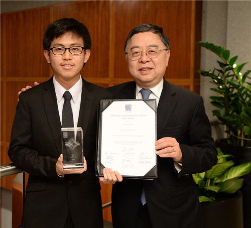 祝贺！新星闪耀，陈睿与陈天乐成为日本两所顶尖大学的幸运学子