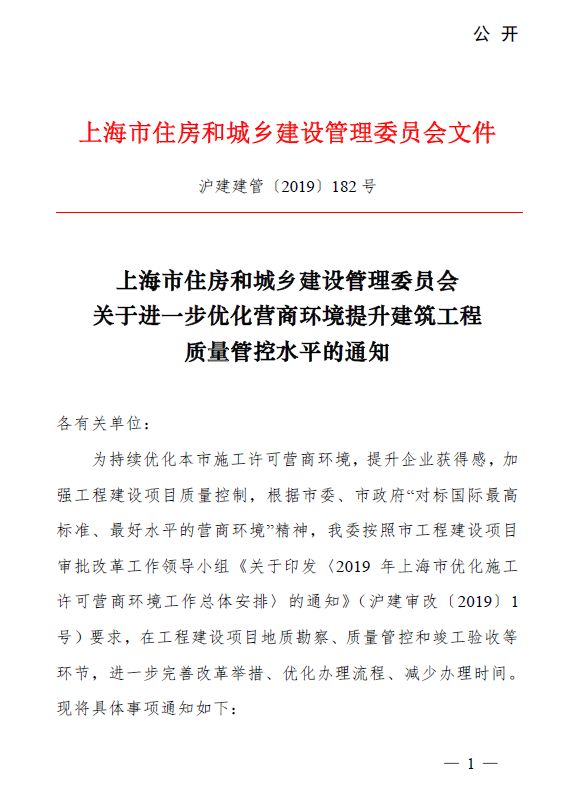 若纳坦·塔确认约满离开药厂，已告知俱乐部，决定不会改变