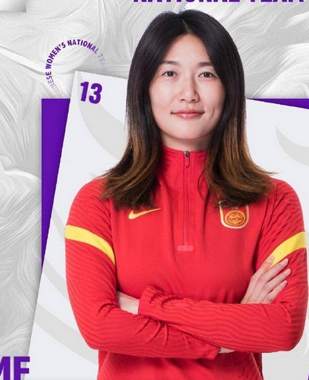 留洋女将杨莉娜赛季结束提前回国，感恩之心溢于言表