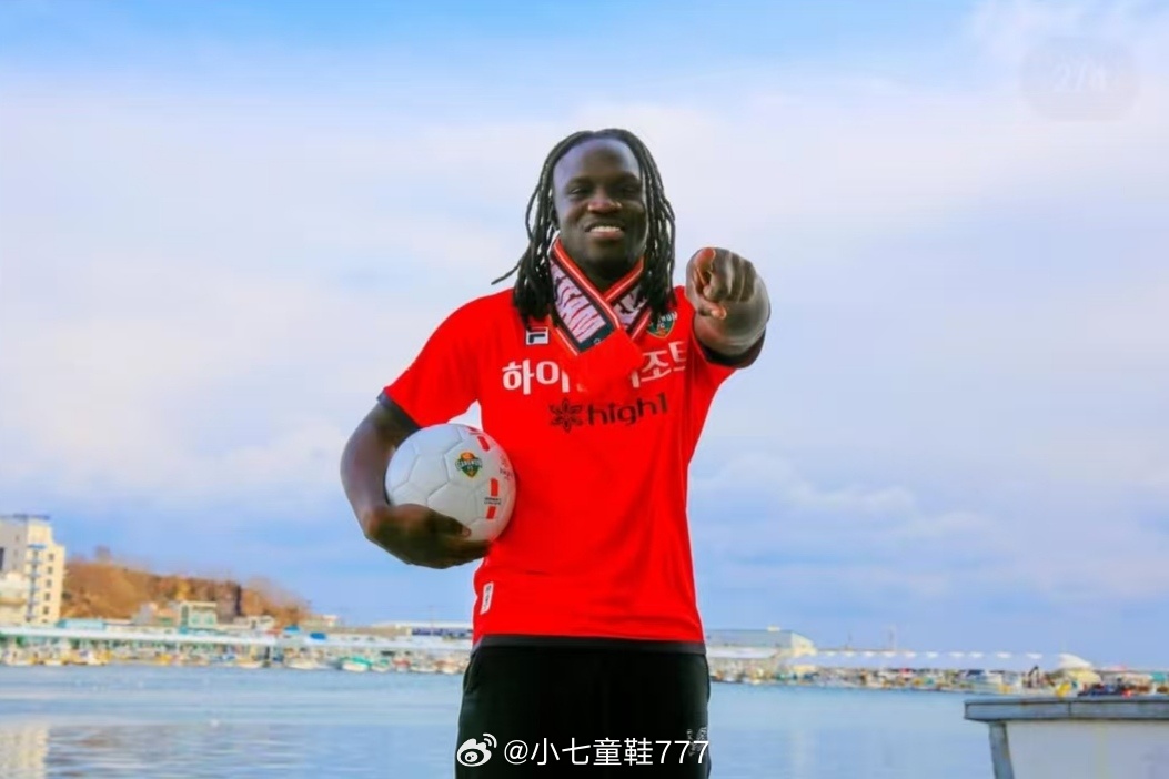 仅出战九分钟便遭放弃！江原FC宣布前中超外援罗马里奥离队，引发球迷热议