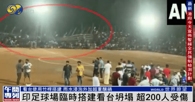 邦本宜裕，我在沈阳的足球梦与对沈阳人的深情厚意