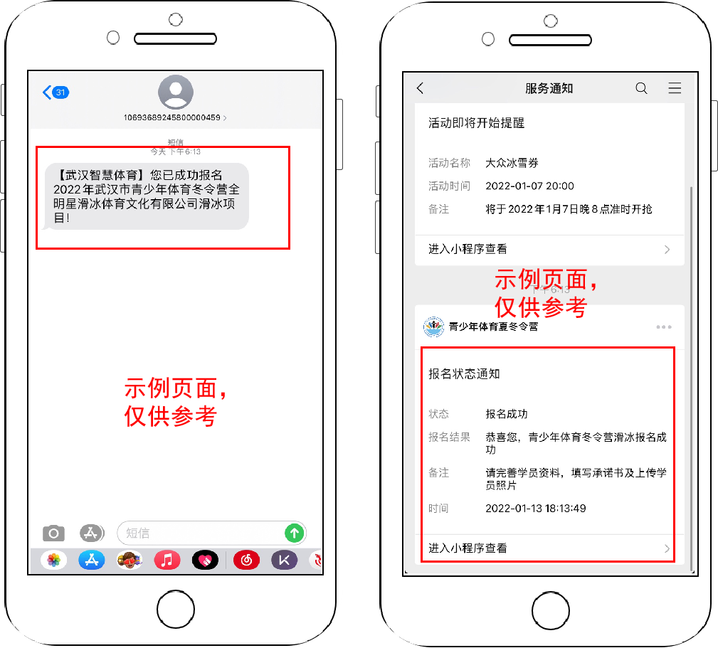 体育官网注册入口网址，一站式体验体育世界的门户