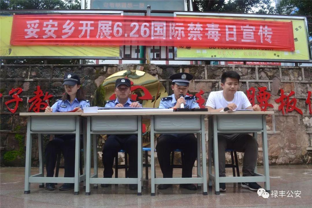 奔跑类的体育游戏教案