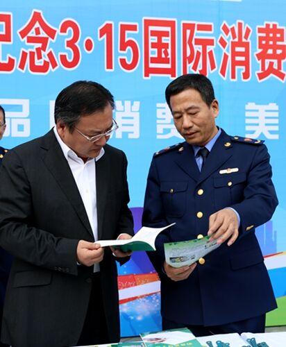 万达体育投诉指南