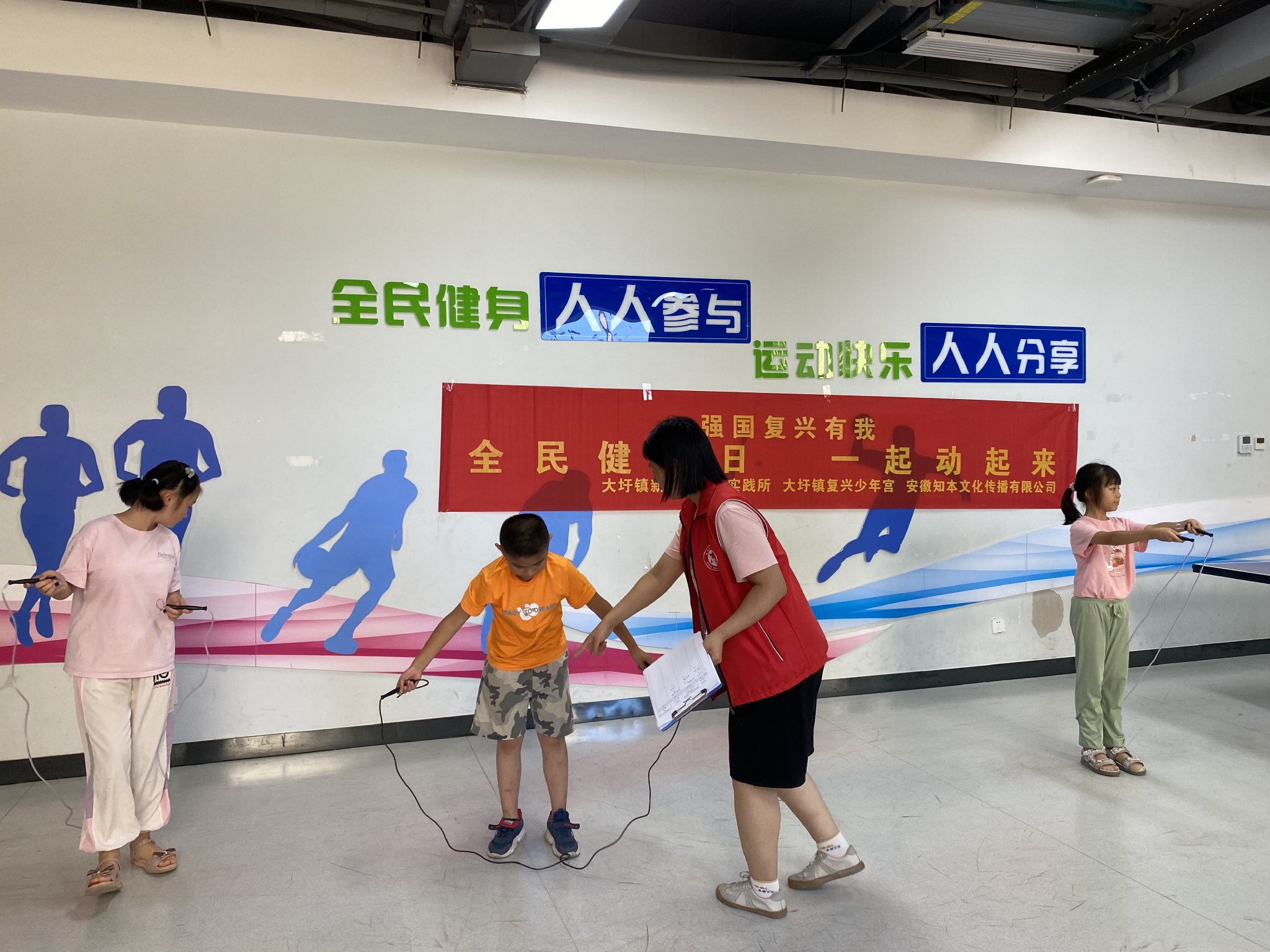 绳舞青春，跃动生命的体育跳绳横幅标语