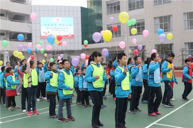 沿河县体育学校地址及其周边环境与设施