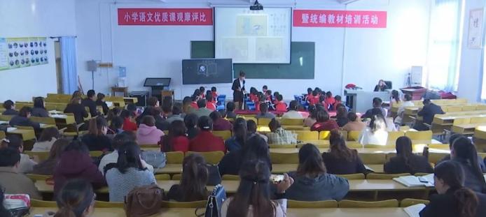 成都体育学院东门校区，历史、现状与展望