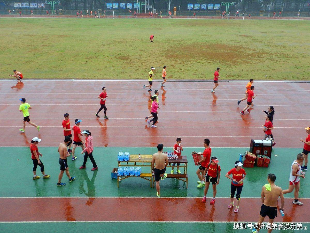 体育专业转入大学难吗？——深度探讨与策略建议