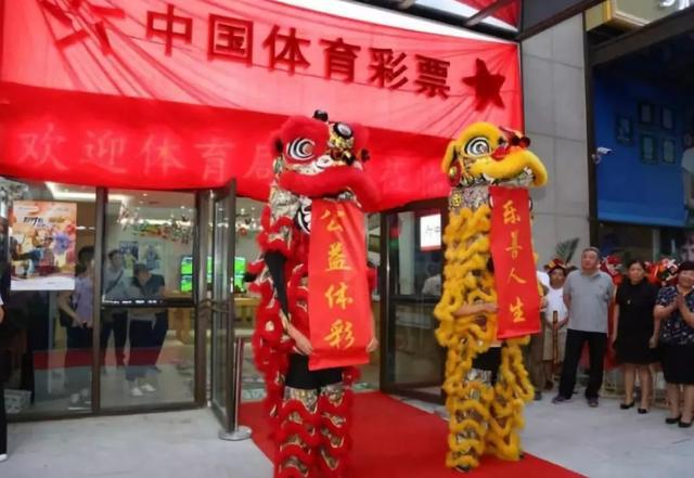 天津南站体育彩票中心，一个城市的活力之源