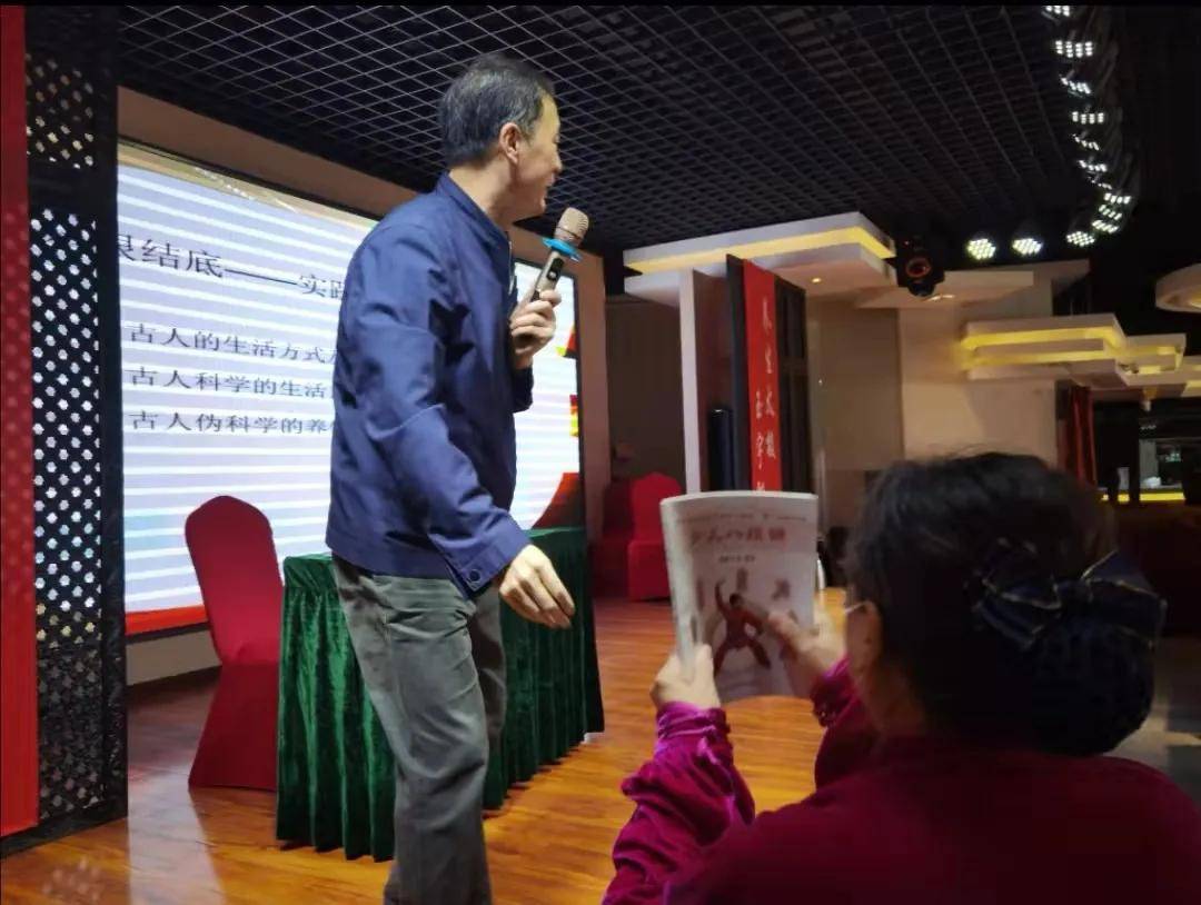体育明星与中药养生专家，跨界合作的健康之道