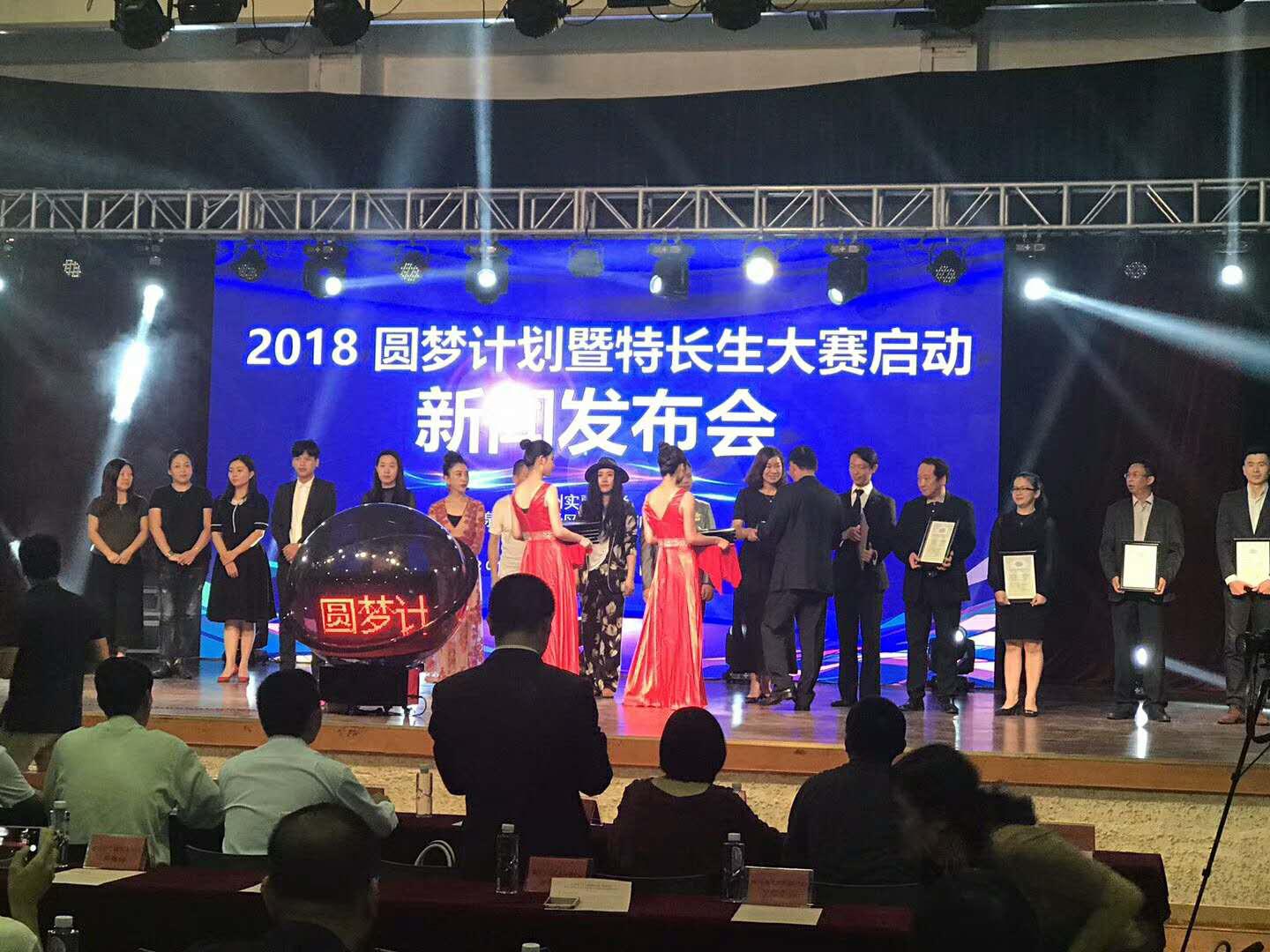 武汉体育学院群舞专业，培育卓越舞者，铸就舞蹈之魂的摇篮