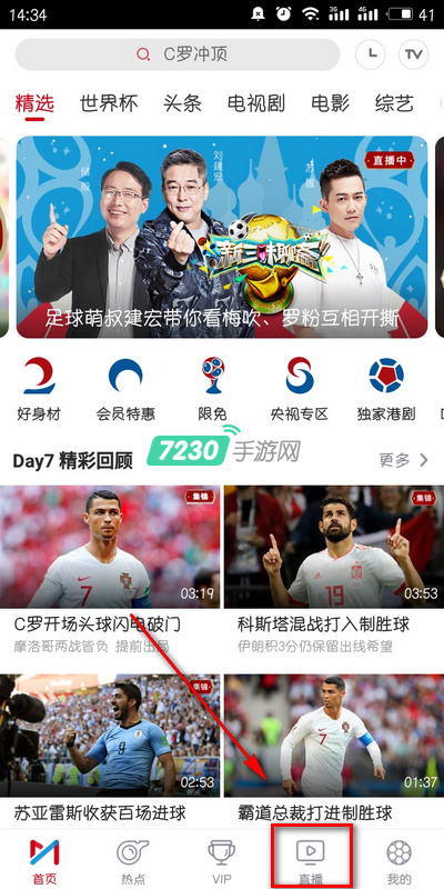 中国体育改革密码揭秘，新时代下的变革与挑战探索