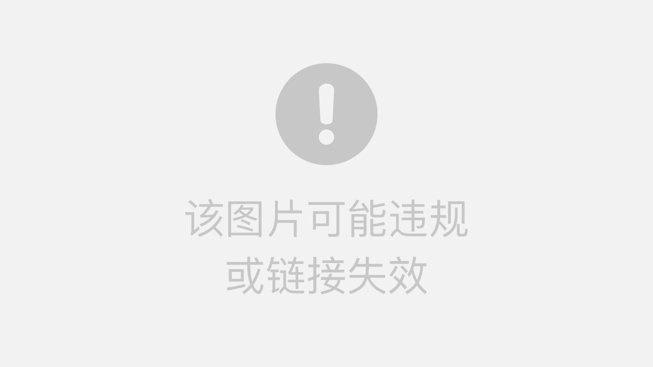 体育信息的概念与特征概述